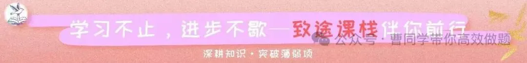 黑龙江省哈尔滨市高考第一次模拟生物试卷-第1张图片-四季读书网