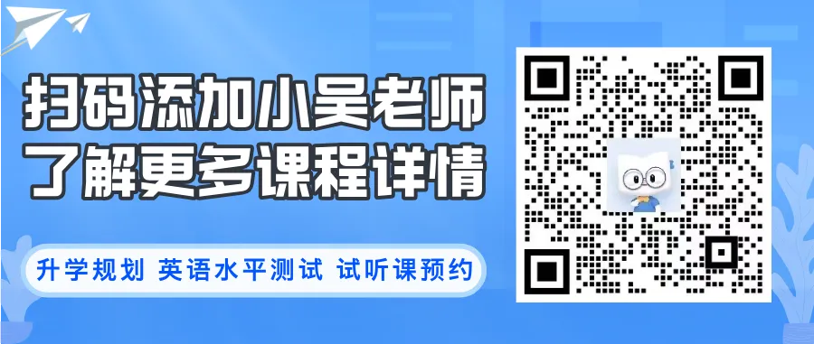 最新!!2026年FCE口语写作真题汇总!-第1张图片-四季读书网 最新!!2026年FCE口语写作真题汇总!-第1张图片-四季读书网