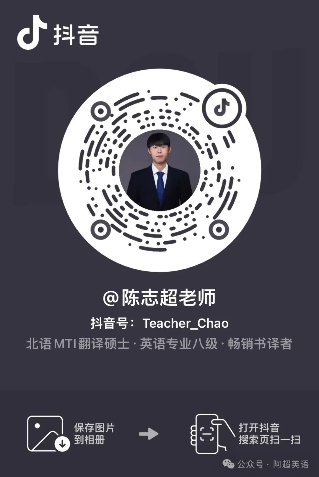 考研真题词汇| 2024年Text 1|进来背单词啦-第3张图片-四季读书网 考研真题词汇| 2024年Text 1|进来背单词啦-第3张图片-四季读书网