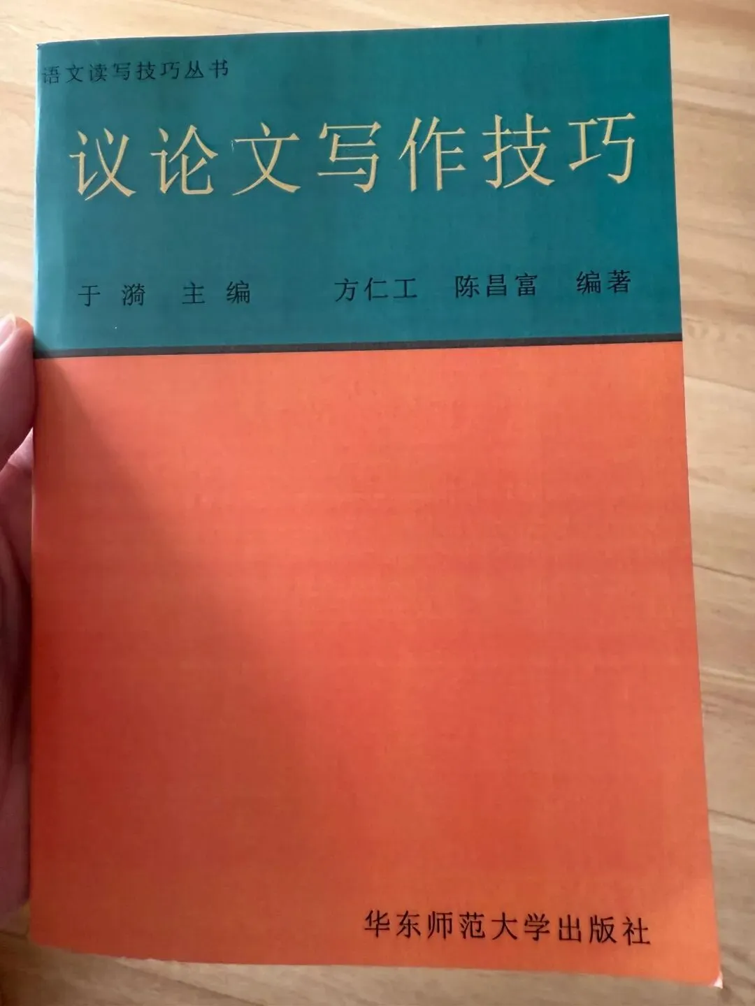关于如何适应中考新题型和新旧教辅的选择-第2张图片-四季读书网