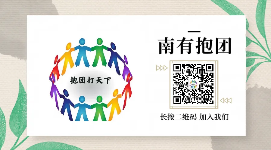 广州高一高二高三期中考全攻略:各科范围!八校联考?三校联考?还和深圳联考?这些联考学校你知道吗?-第12张图片-四季读书网