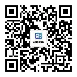 [初高衔接] 新中考-3+4中本贯通和3+3专科一体化政策详解(一)-第3张图片-四季读书网