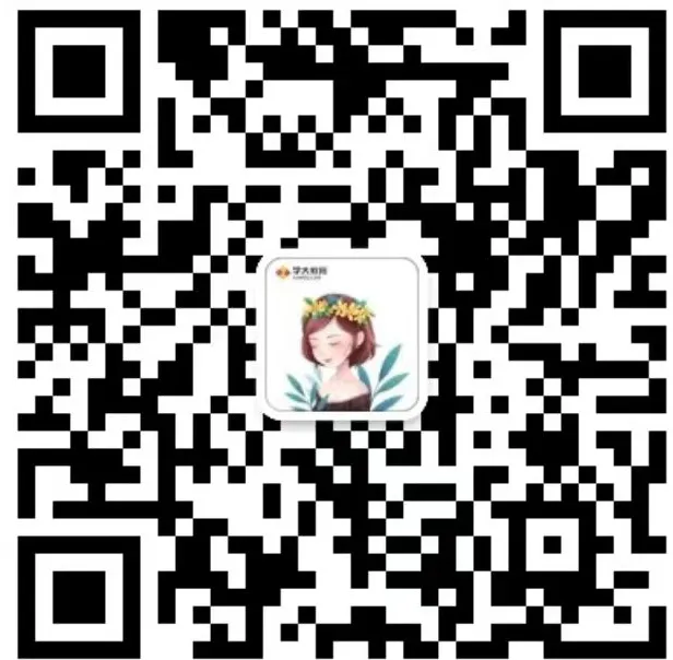 初三|晴川、三高公布招生群!27年中考招生已陆续启动!-第4张图片-四季读书网 初三|晴川、三高公布招生群!27年中考招生已陆续启动!-第4张图片-四季读书网