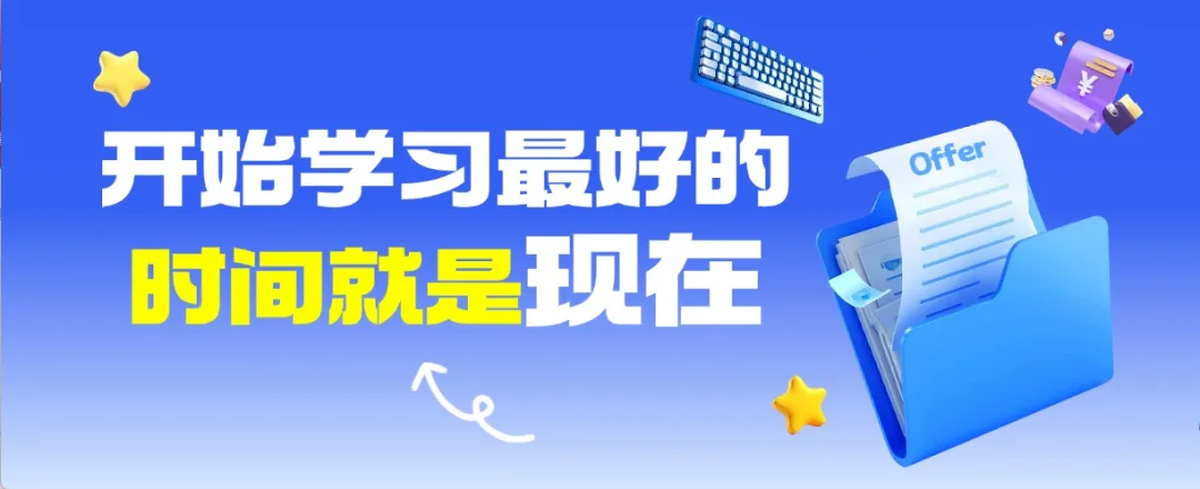 2025年成人高考高起点《语文》真题试卷+答案解析,附PDF版免费下载!-第14张图片-四季读书网 2025年成人高考高起点《语文》真题试卷+答案解析,附PDF版免费下载!-第14张图片-四季读书网