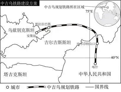 打卡中考 | 中吉乌铁路(104)-第4张图片-四季读书网 打卡中考 | 中吉乌铁路(104)-第4张图片-四季读书网