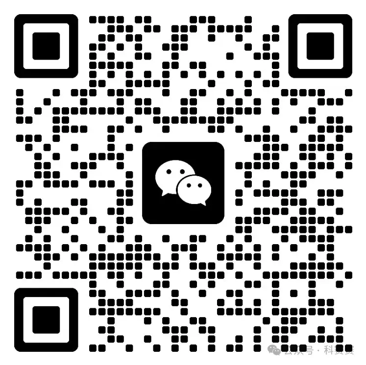 2026年广州初中中考成绩大曝光-第2张图片-四季读书网 2026年广州初中中考成绩大曝光-第2张图片-四季读书网