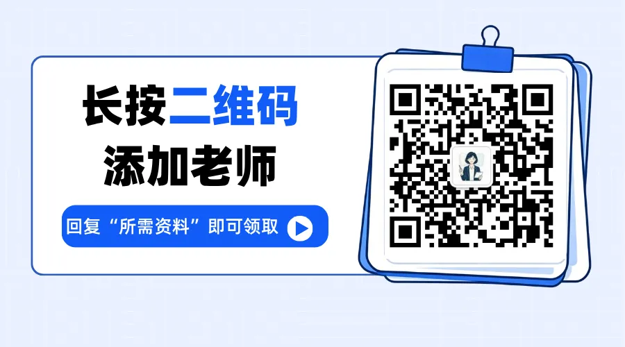 从近十年作文题,看上海中考作文命题规律-第4张图片-四季读书网