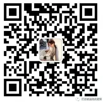 江苏省考全真模考报名中!考公基地班试听预约进行中...-第20张图片-四季读书网