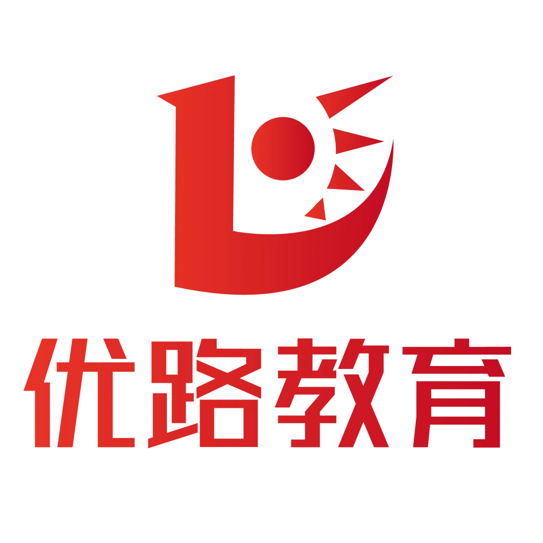 26年一建考试真题直播解析对答案!-第2张图片-四季读书网