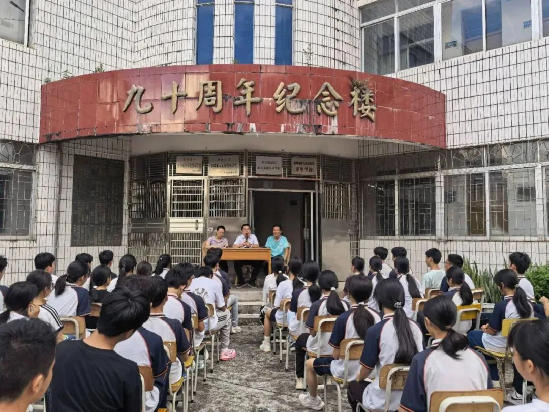 聚力启航,决胜中考!-第4张图片-四季读书网