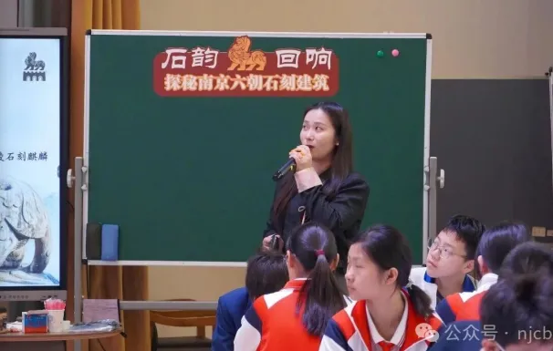 金中附初硬核中考成绩曝光,家长直呼太省心-第5张图片-四季读书网