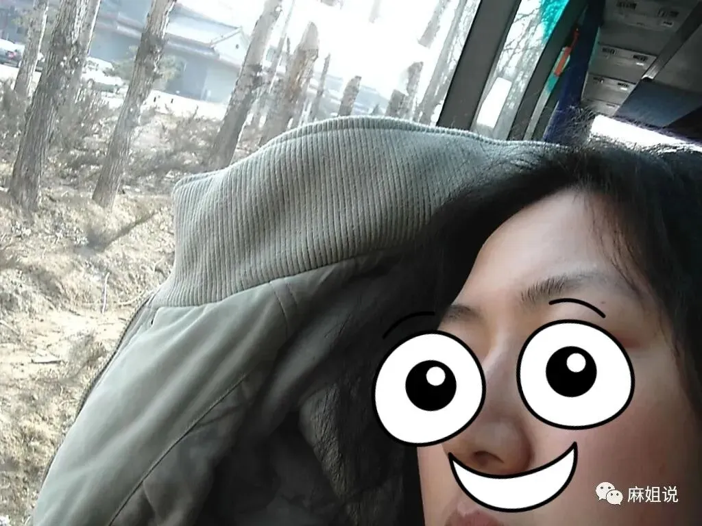 【中考】北京中考招生的几个途径,分别适合什么人群,搞不懂的家长听我仔仔细细给你盘盘(上)-第3张图片-四季读书网 【中考】北京中考招生的几个途径,分别适合什么人群,搞不懂的家长听我仔仔细细给你盘盘(上)-第3张图片-四季读书网