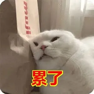 【中考】北京中考招生的几个途径,分别适合什么人群,搞不懂的家长听我仔仔细细给你盘盘(上)-第14张图片-四季读书网 【中考】北京中考招生的几个途径,分别适合什么人群,搞不懂的家长听我仔仔细细给你盘盘(上)-第14张图片-四季读书网