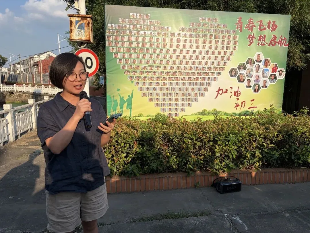 砺志逐光 笑赴韶华——初三年级“笑对中考”主题励志活动-第3张图片-四季读书网