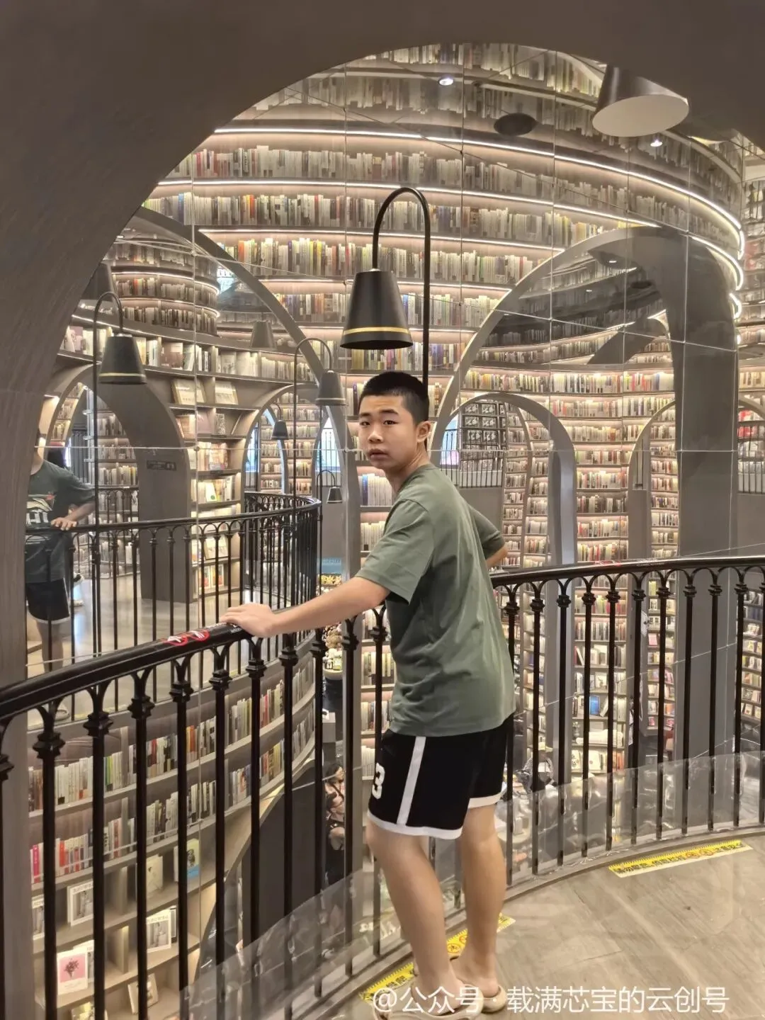 凝心聚力共奋进,携手同行迎中考︱云创班备战中考家委会议顺利召开-第16张图片-四季读书网 凝心聚力共奋进,携手同行迎中考︱云创班备战中考家委会议顺利召开-第16张图片-四季读书网