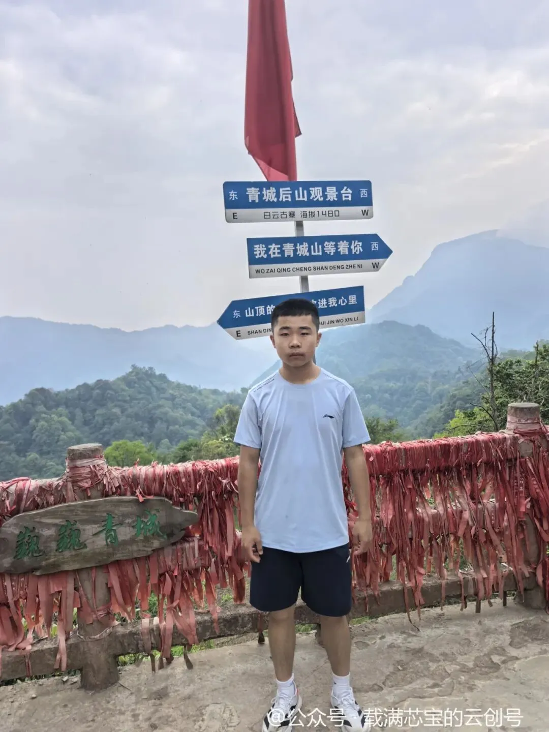 凝心聚力共奋进,携手同行迎中考︱云创班备战中考家委会议顺利召开-第17张图片-四季读书网 凝心聚力共奋进,携手同行迎中考︱云创班备战中考家委会议顺利召开-第17张图片-四季读书网