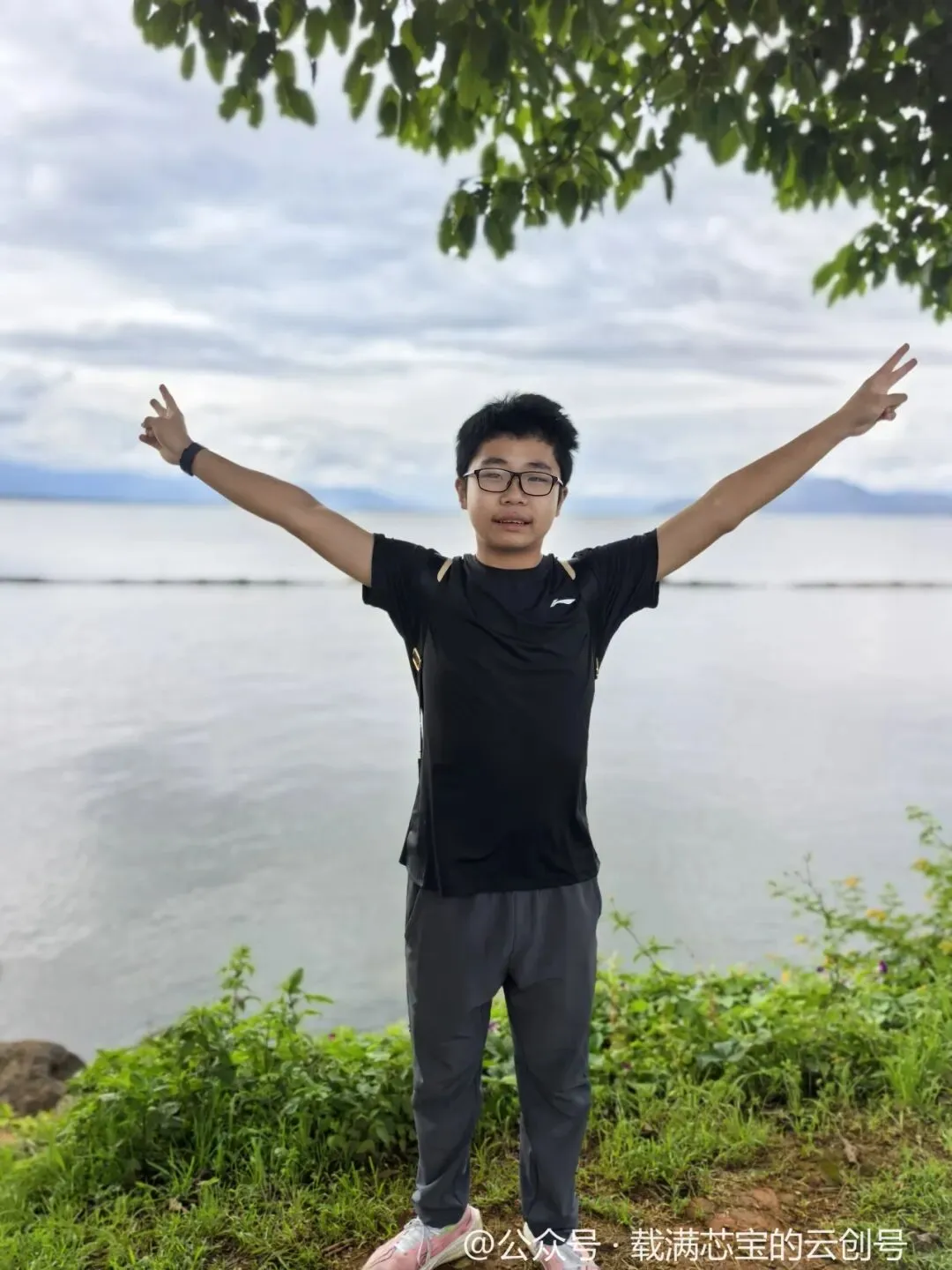 凝心聚力共奋进,携手同行迎中考︱云创班备战中考家委会议顺利召开-第18张图片-四季读书网 凝心聚力共奋进,携手同行迎中考︱云创班备战中考家委会议顺利召开-第18张图片-四季读书网