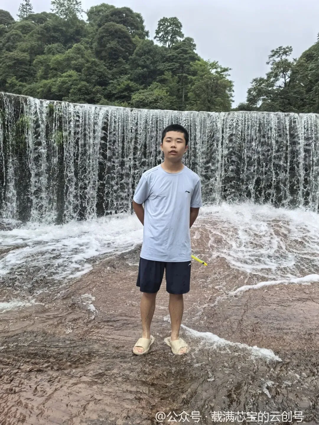 凝心聚力共奋进,携手同行迎中考︱云创班备战中考家委会议顺利召开-第19张图片-四季读书网 凝心聚力共奋进,携手同行迎中考︱云创班备战中考家委会议顺利召开-第19张图片-四季读书网