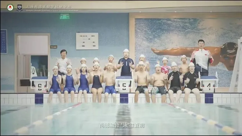 毕业生故事|中考714.5,数学竞赛全国第二:一个融合部男孩的“非刷题”成长样本-第10张图片-四季读书网