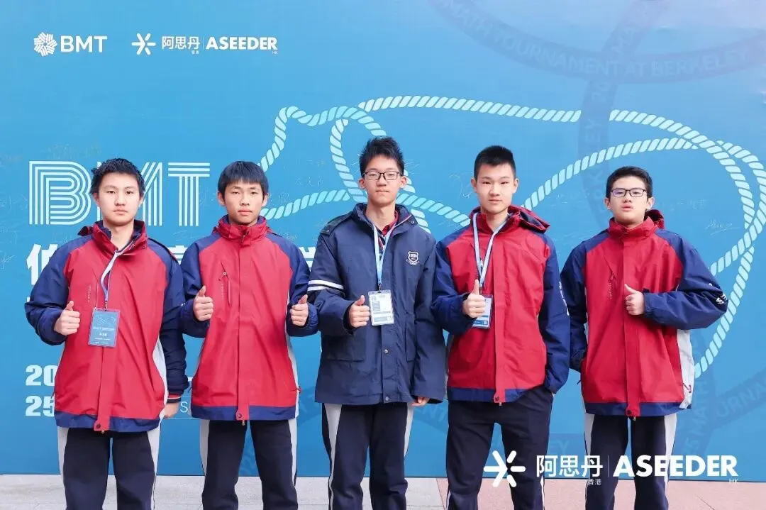 毕业生故事|中考714.5,数学竞赛全国第二:一个融合部男孩的“非刷题”成长样本-第16张图片-四季读书网