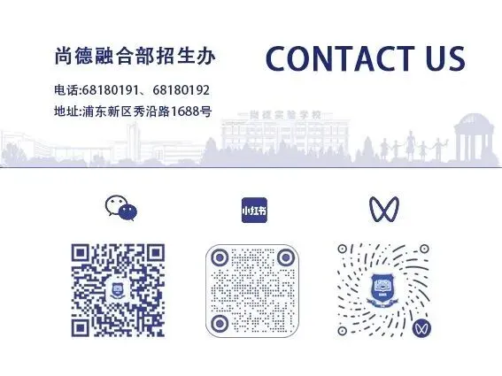 毕业生故事|中考714.5,数学竞赛全国第二:一个融合部男孩的“非刷题”成长样本-第20张图片-四季读书网