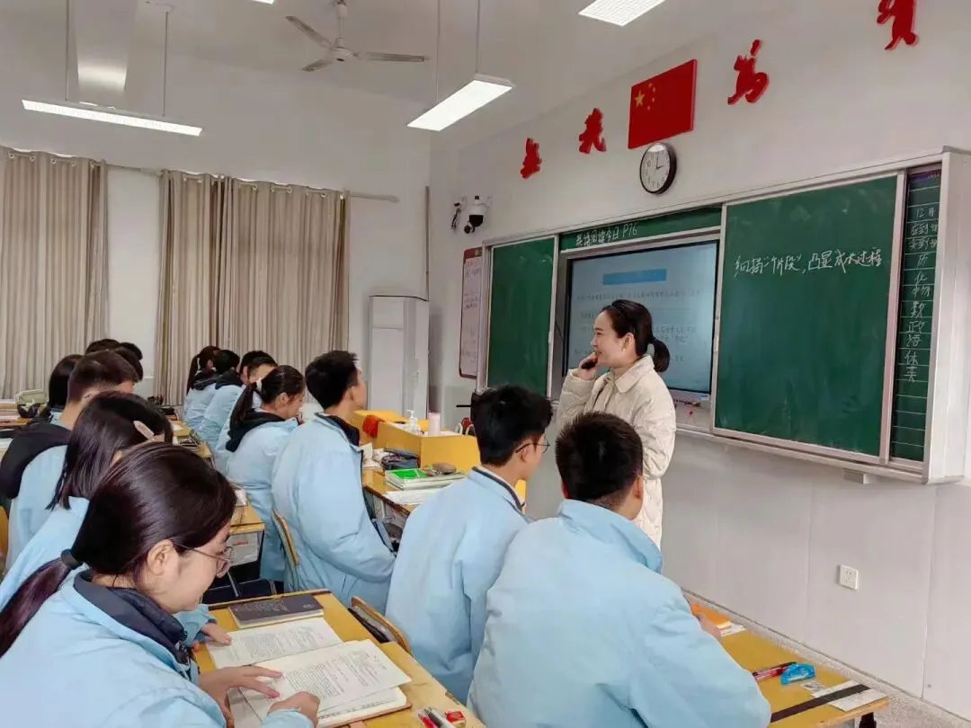 跨过“40”这道坎,一堂关于中考提分的作文课 |《细描“一个片段”,凸显“成长过程”》-第1张图片-四季读书网 跨过“40”这道坎,一堂关于中考提分的作文课 |《细描“一个片段”,凸显“成长过程”》-第1张图片-四季读书网