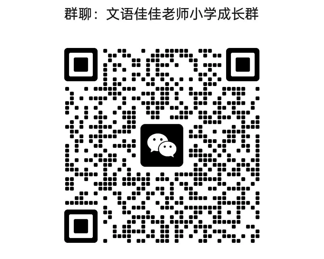 月考备考不盲目!七八九年级这套试卷贴合太原考情-第6张图片-四季读书网
