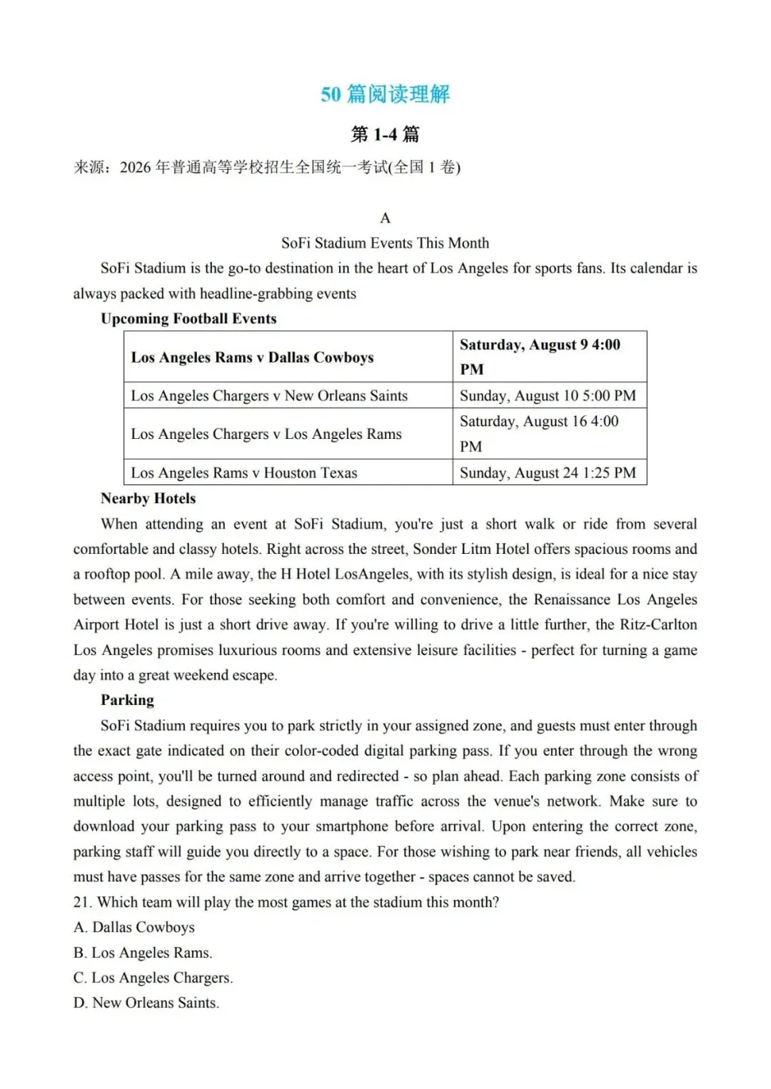 【必刷真题】最新出炉!高考英语50篇阅读理解真题汇总,高中生必刷!有答案解析附:电子版下载方式-第5张图片-四季读书网 【必刷真题】最新出炉!高考英语50篇阅读理解真题汇总,高中生必刷!有答案解析附:电子版下载方式-第5张图片-四季读书网