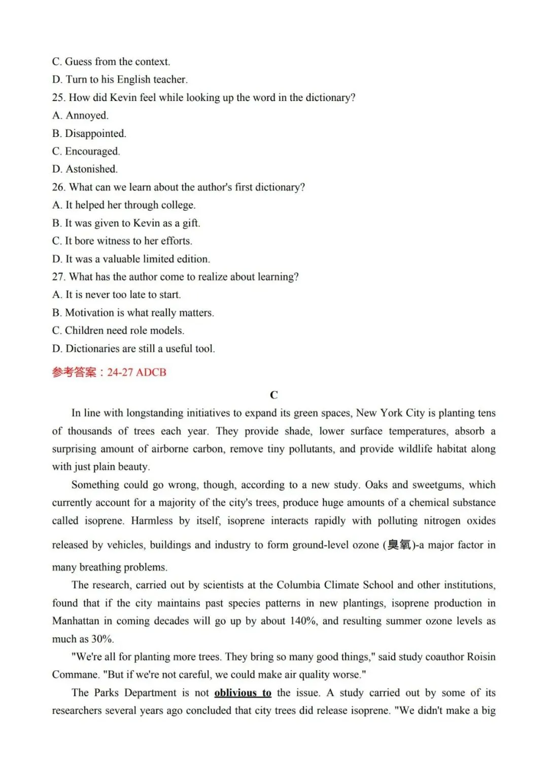 【必刷真题】最新出炉!高考英语50篇阅读理解真题汇总,高中生必刷!有答案解析附:电子版下载方式-第7张图片-四季读书网 【必刷真题】最新出炉!高考英语50篇阅读理解真题汇总,高中生必刷!有答案解析附:电子版下载方式-第7张图片-四季读书网