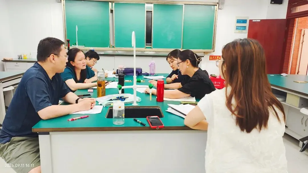 研真题悟命题逻辑,重教研促课堂变革 | 广东华侨中学高中校区开展“校本教研·解析题”活动(一)-第24张图片-四季读书网