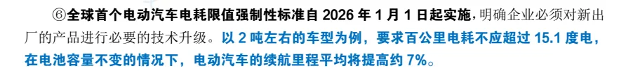 2026海南省事业单位全国联考真题答案+职测资料包含25真题+历年年考-第3张图片-四季读书网 2026海南省事业单位全国联考真题答案+职测资料包含25真题+历年年考-第3张图片-四季读书网