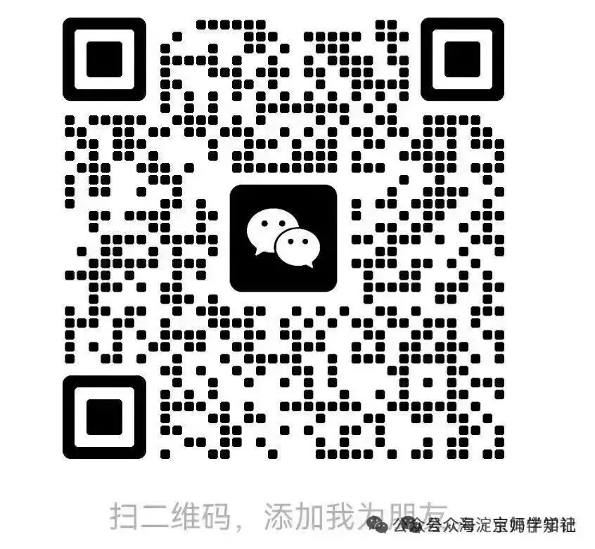 明明看懂题目,分数却上不去?复盘试卷找到隐形丢分点-第1张图片-四季读书网