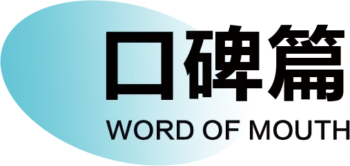 2027届冀学成中考文化课集训营-第13张图片-四季读书网
