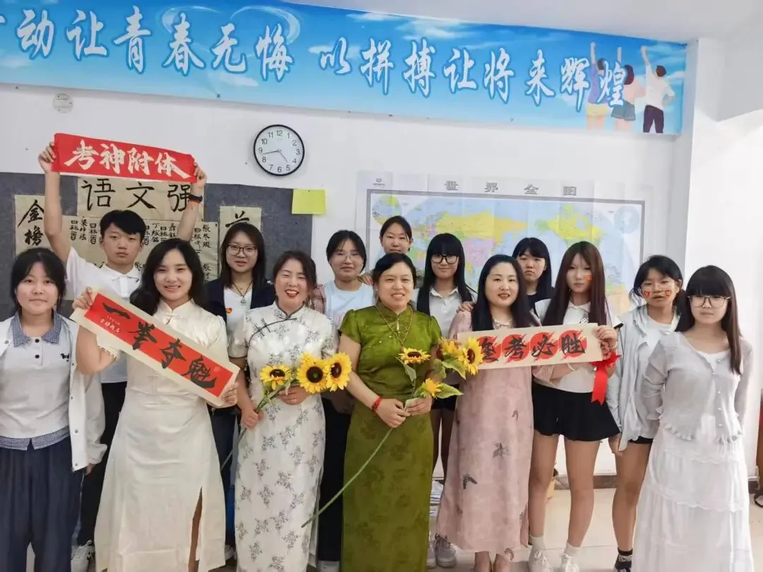 2027届冀学成中考文化课集训营-第35张图片-四季读书网