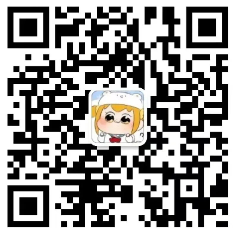 常州中考!普高率上涨,头部初中升学率跌了-第6张图片-四季读书网 常州中考!普高率上涨,头部初中升学率跌了-第6张图片-四季读书网