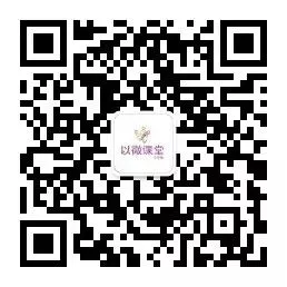 【中考数学】“线段最值”系列之(3)——转化思想-第11张图片-四季读书网 【中考数学】“线段最值”系列之(3)——转化思想-第11张图片-四季读书网