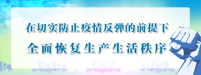 中考下周末开考,考生和家长注意事项看这里-第1张图片-四季读书网 中考下周末开考,考生和家长注意事项看这里-第1张图片-四季读书网