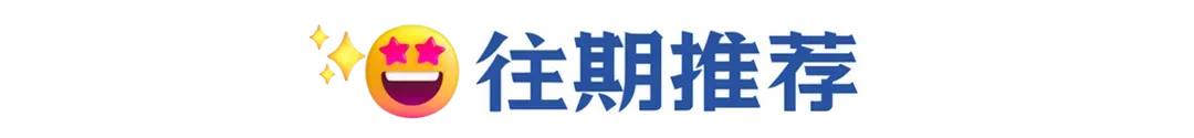 航大历年四六级真题来了!免费领取!-第12张图片-四季读书网 航大历年四六级真题来了!免费领取!-第12张图片-四季读书网