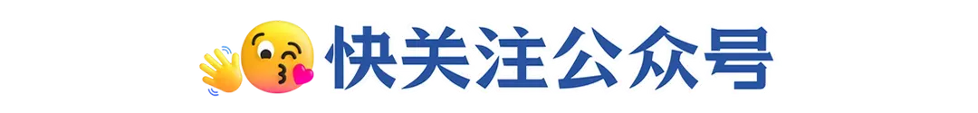 航大历年四六级真题来了!免费领取!-第13张图片-四季读书网 航大历年四六级真题来了!免费领取!-第13张图片-四季读书网