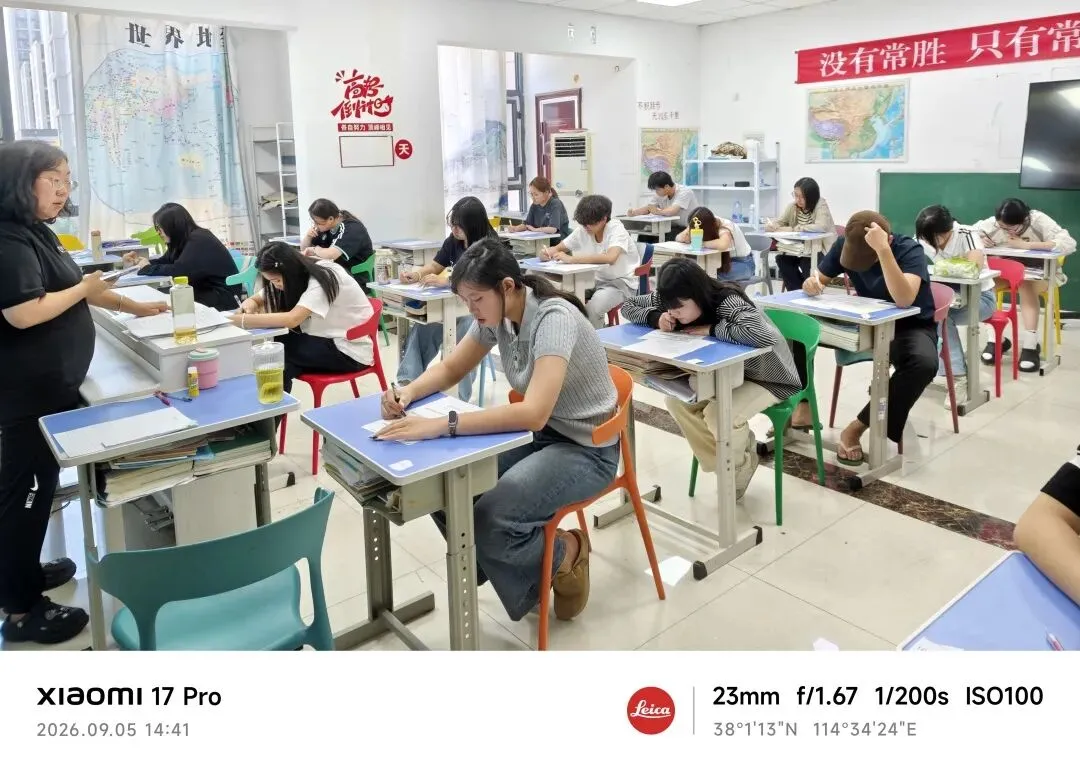康毅音乐第一次模拟考试-第4张图片-四季读书网 康毅音乐第一次模拟考试-第4张图片-四季读书网
