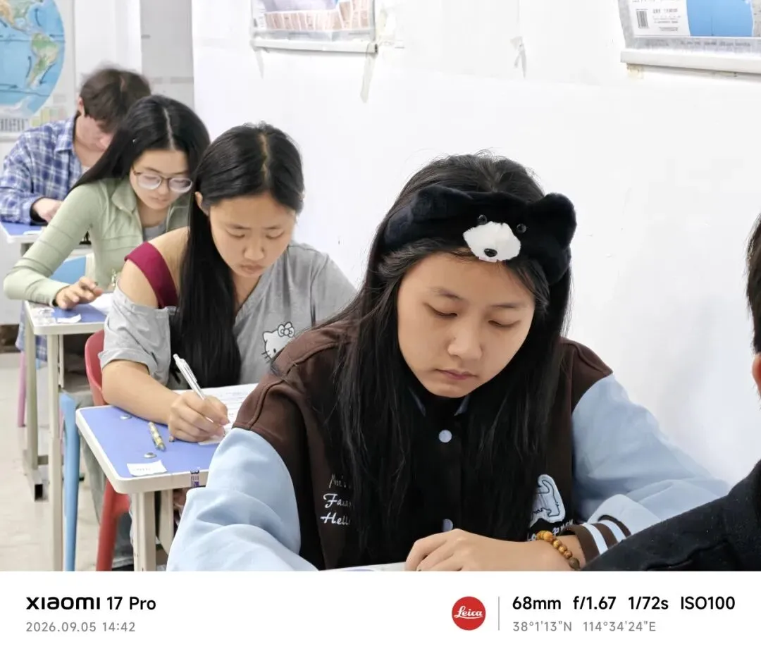 康毅音乐第一次模拟考试-第6张图片-四季读书网 康毅音乐第一次模拟考试-第6张图片-四季读书网