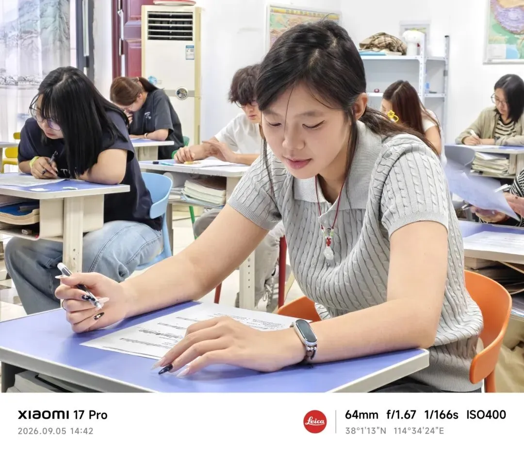 康毅音乐第一次模拟考试-第7张图片-四季读书网 康毅音乐第一次模拟考试-第7张图片-四季读书网