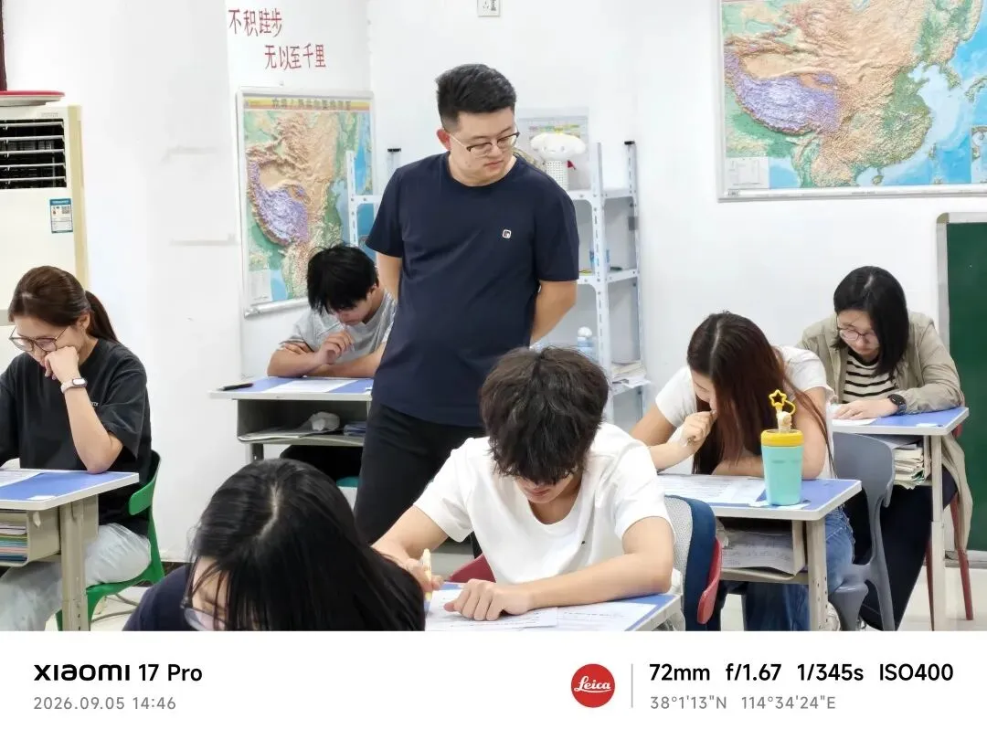 康毅音乐第一次模拟考试-第9张图片-四季读书网 康毅音乐第一次模拟考试-第9张图片-四季读书网