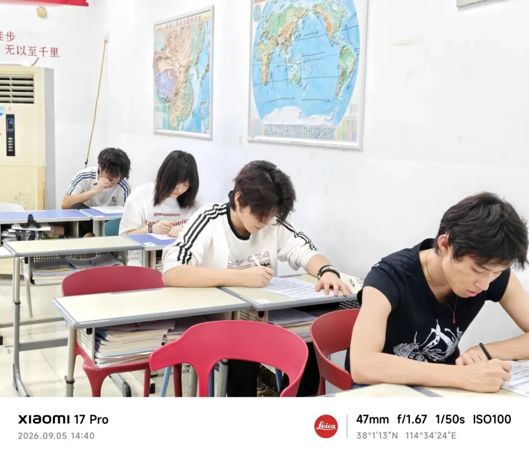 康毅音乐第一次模拟考试-第10张图片-四季读书网 康毅音乐第一次模拟考试-第10张图片-四季读书网