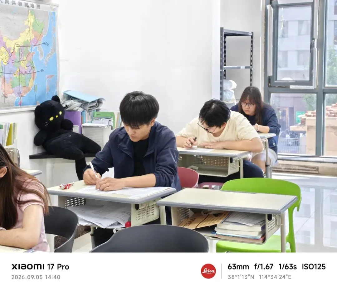 康毅音乐第一次模拟考试-第11张图片-四季读书网 康毅音乐第一次模拟考试-第11张图片-四季读书网