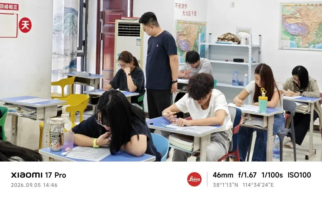 康毅音乐第一次模拟考试-第12张图片-四季读书网 康毅音乐第一次模拟考试-第12张图片-四季读书网