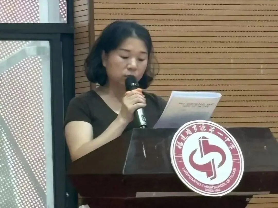 家校同心迎中考,聚力护航筑前程——罗源一中九年级第一学期期初家长会圆满召开-第12张图片-四季读书网