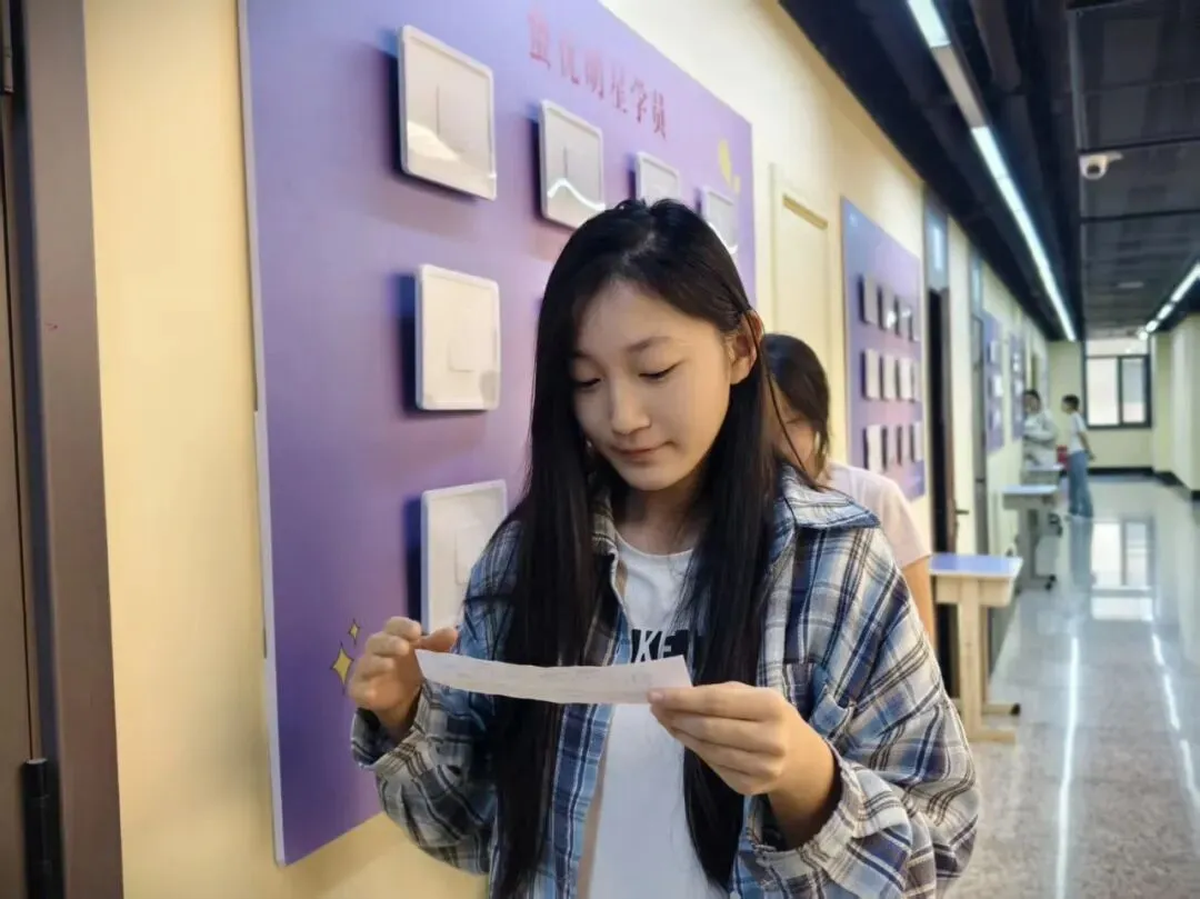 康毅音乐第一次模拟考试-第16张图片-四季读书网 康毅音乐第一次模拟考试-第16张图片-四季读书网