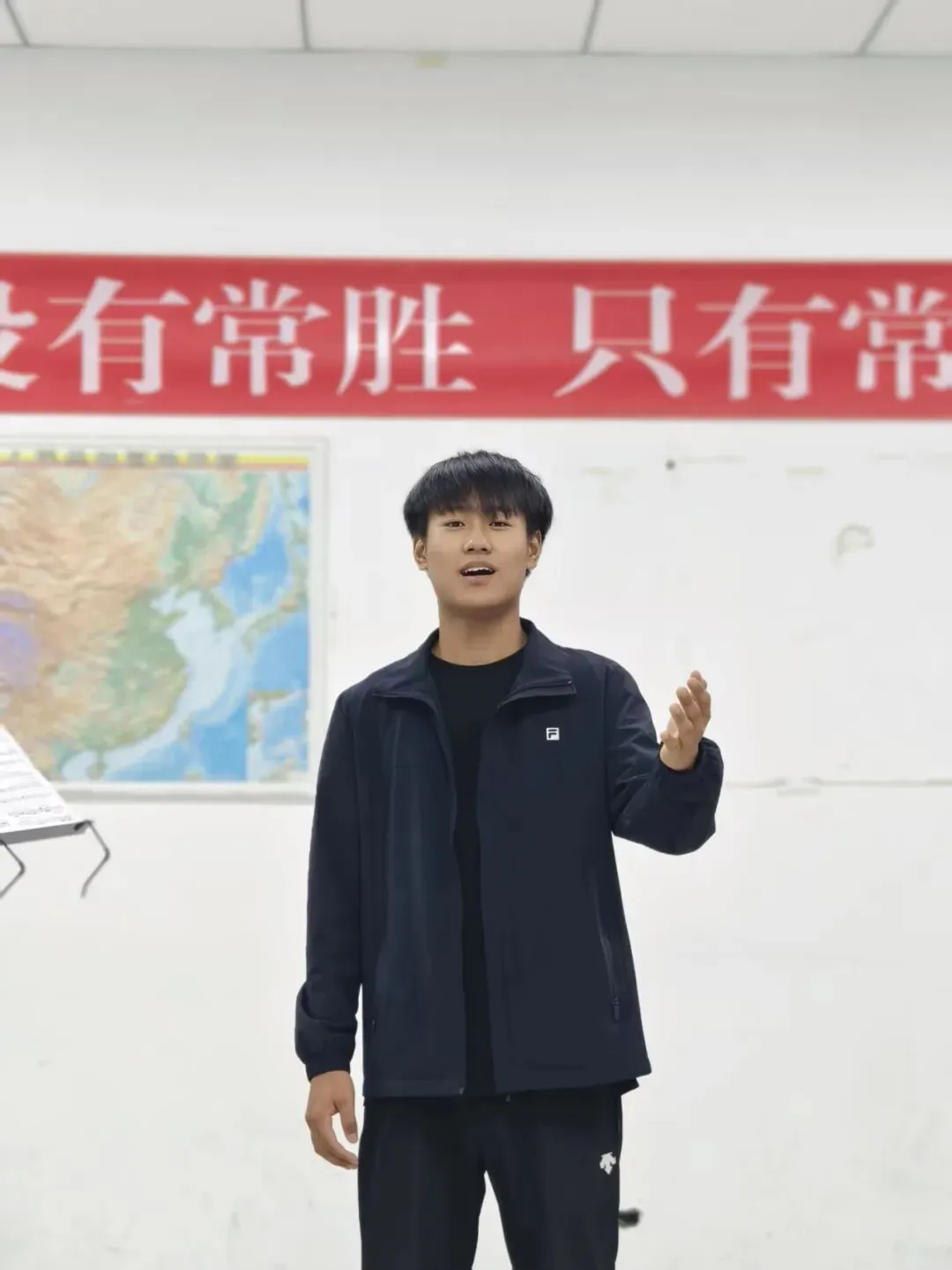 康毅音乐第一次模拟考试-第22张图片-四季读书网 康毅音乐第一次模拟考试-第22张图片-四季读书网