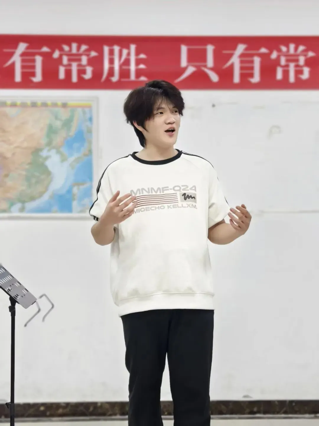 康毅音乐第一次模拟考试-第26张图片-四季读书网 康毅音乐第一次模拟考试-第26张图片-四季读书网